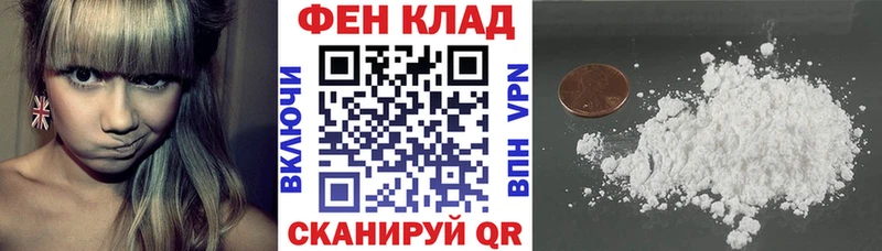 АМФЕТАМИН Розовый  kraken ССЫЛКА  Моршанск 
