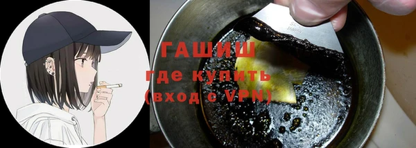 mix Богородск