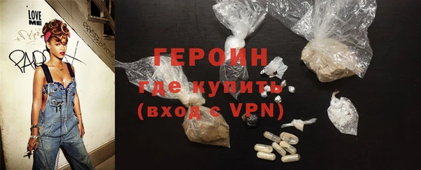 mix Богородск