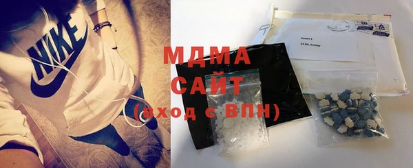 mix Богородск