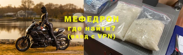 дистиллят марихуана Богданович