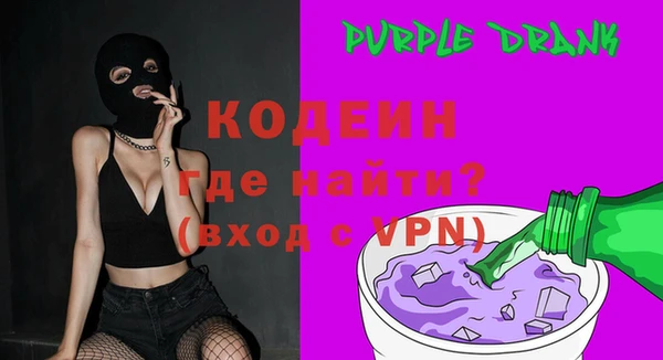 mix Богородск