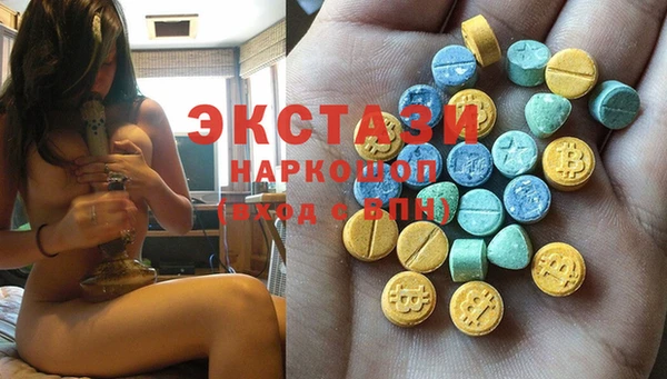 mix Богородск