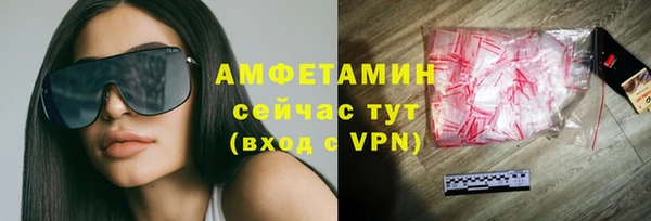 героин Богородицк