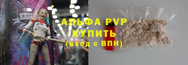 mix Богородск