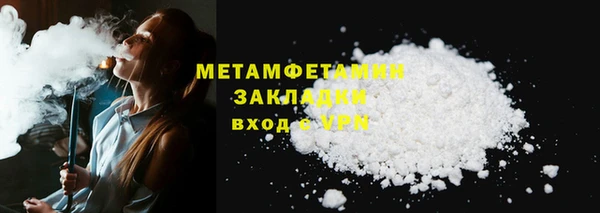 mix Богородск