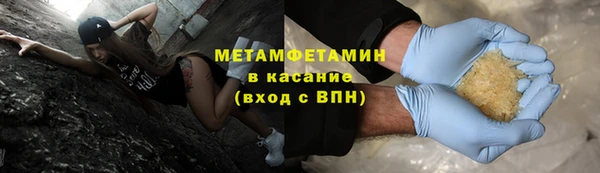 дистиллят марихуана Богданович