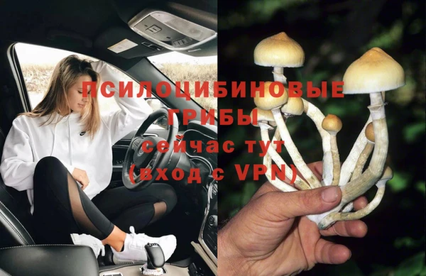 дистиллят марихуана Богданович