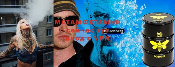 дистиллят марихуана Богданович
