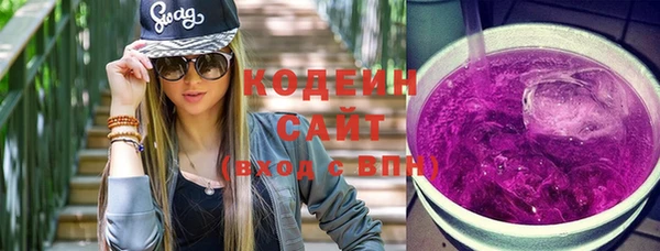 mix Богородск