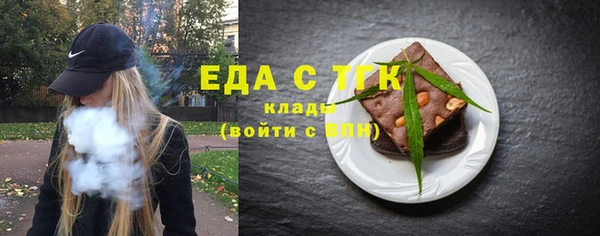 mix Богородск