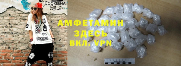 mix Богородск