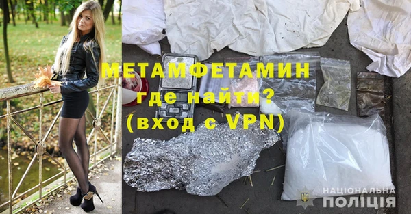 дистиллят марихуана Богданович