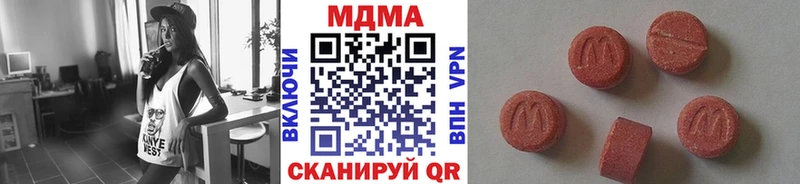 МДМА crystal  где купить наркотик  Моршанск 